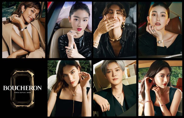 Boucheron presents New Year’s campaign