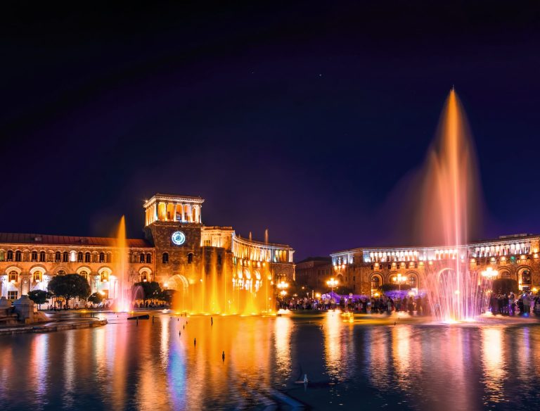 Yerevan: at First Glance
