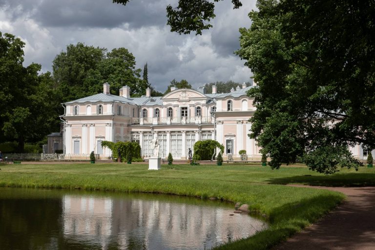 The Palace of the Empress