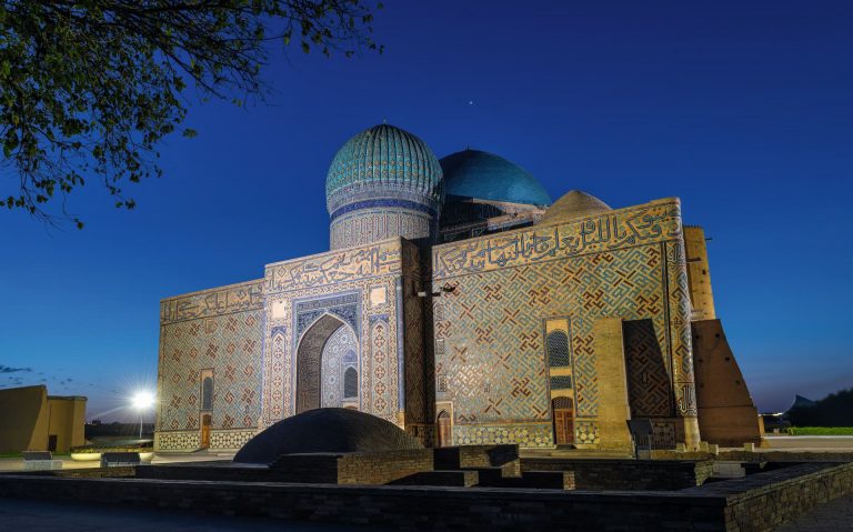 Charm of Kazakhstan